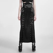 Длинные женские юбки с завышенной талией в стиле панк, готика, черная юбка из искусственной кожи, женские юбки
