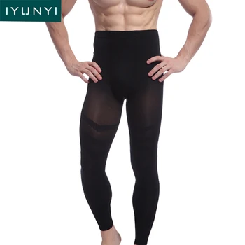 

IYUNYI Men Shapewear Pants Fashion Thin Leggings Belly Slimming Compression Pants Body Shapers Tight Underwear Shapewear Pants