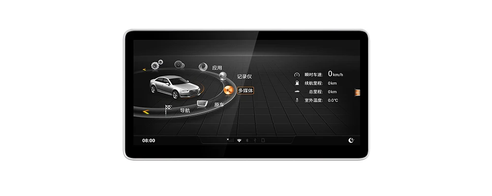 Clearance For Audi A4 8W 2016~2019 MMI Car Android Radio Multimedia player GPS stereo HD Screen Navigation Navi Media WIFI BT System 0 Clearance For Audi A4 8W 2016~2019 MMI Car Android Radio Multimedia player GPS stereo HD Screen Navigation Navi Media WIFI BT System 0