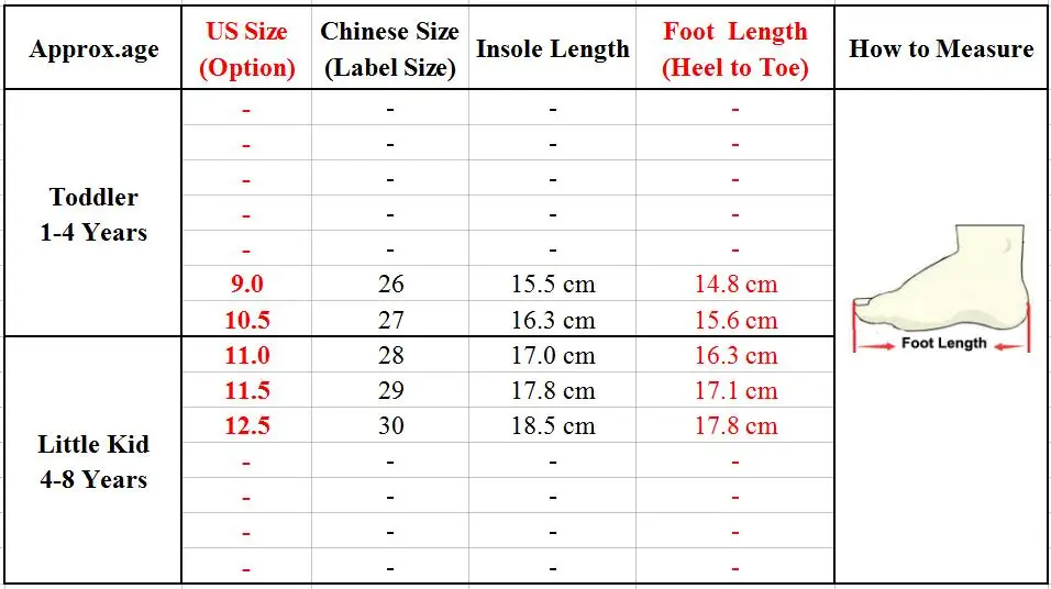 QQ20171208152143
