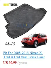 Комплект литой автомобиль брызговики для Nissan X-Trail T31 2008-2013 Xtrail брызговики брызговик крыло брызговиков 2009 2010 2011 2012