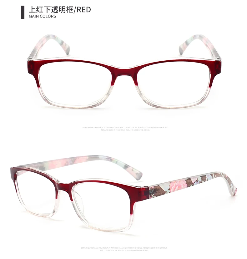Модные женские очки для чтения мужские ультралегкие очки для чтения женские очки диоптрий 100/150/200/250/300/350/T18170