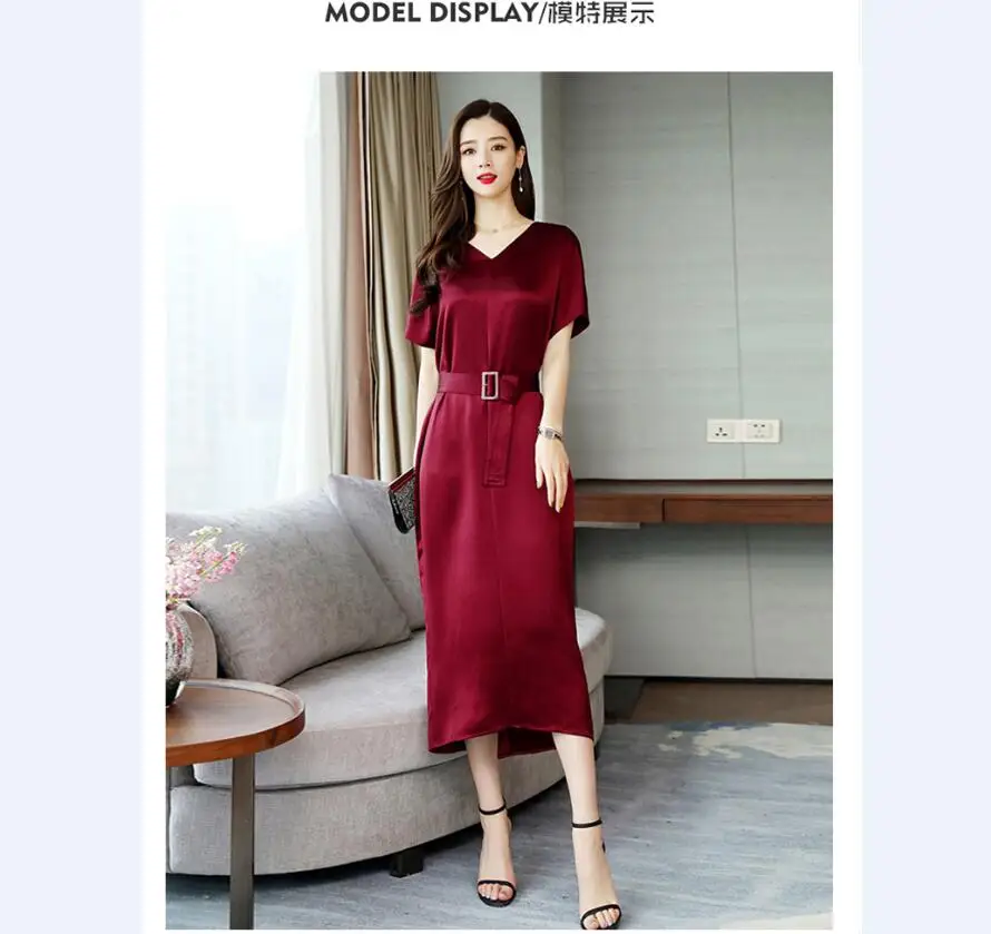 QQ截图20190426150831