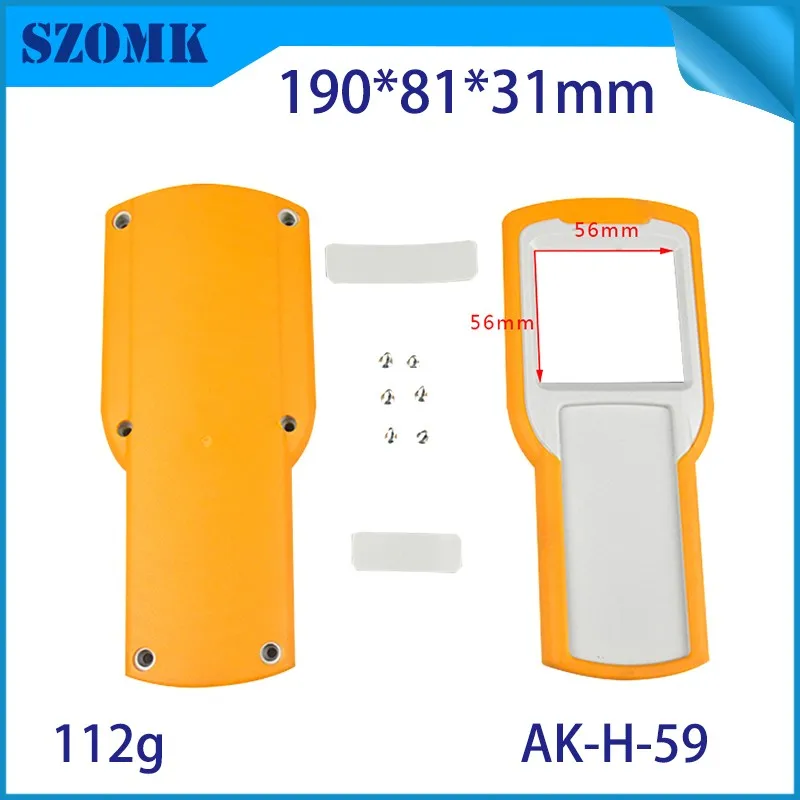szomk handheld enclosure outlet box plastic box for electronics project plastic project enclosure housing   (3)