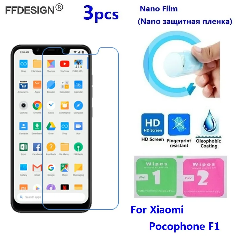 Для Xiaomi Pocophone F1 (не стекло) Защита ЖК экрана нанопленка для защитная пленка крышка
