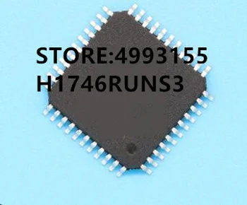 

100% New&Original H1746RUNS3