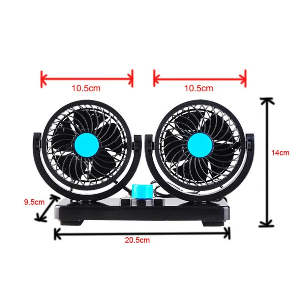 12 В Автомобильный Электрический вентилятор с низким уровнем шума, летний кондиционер, вращающийся на 360 градусов Вентилятор для воздушного