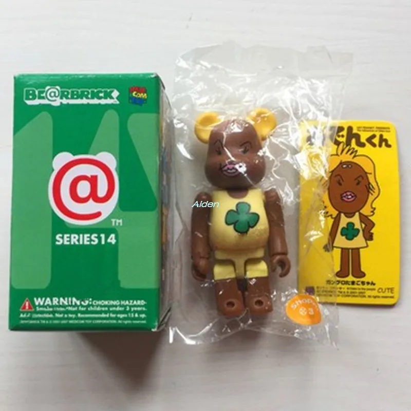 

Bearbrick Kaws BB Gloomy Be@rbrick 100% BRIAN Original Fake ARTIST Cute 3" PVC Action Figure Collectible Model Toy BOX 7CM Z936