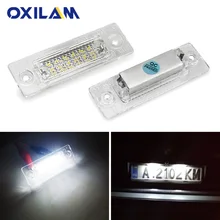 2x Canbus светодиодный светильник номерного знака для VW Volkswagen Touran Jetta Golf Passat Caddy Skoda Superb I
