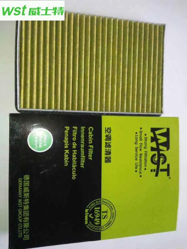 

1035128-00-A Cabin filter For Tesla
