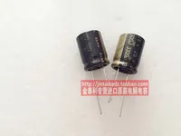 Passive Components