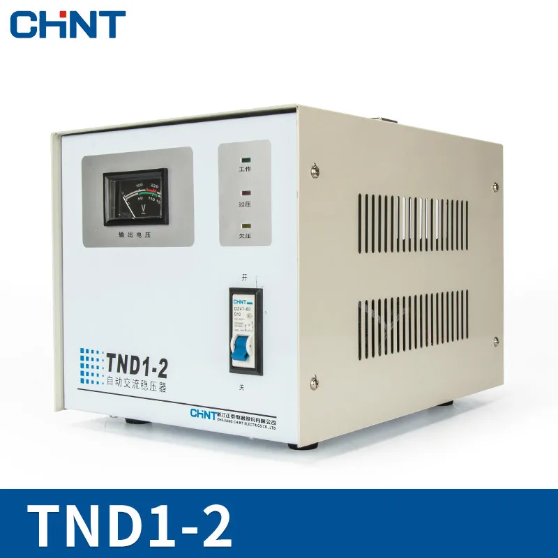 

CHINT Pressure Regulator TND1-2 Single-phase Household Television Computer Refrigerator Audio Power Supply Regulator