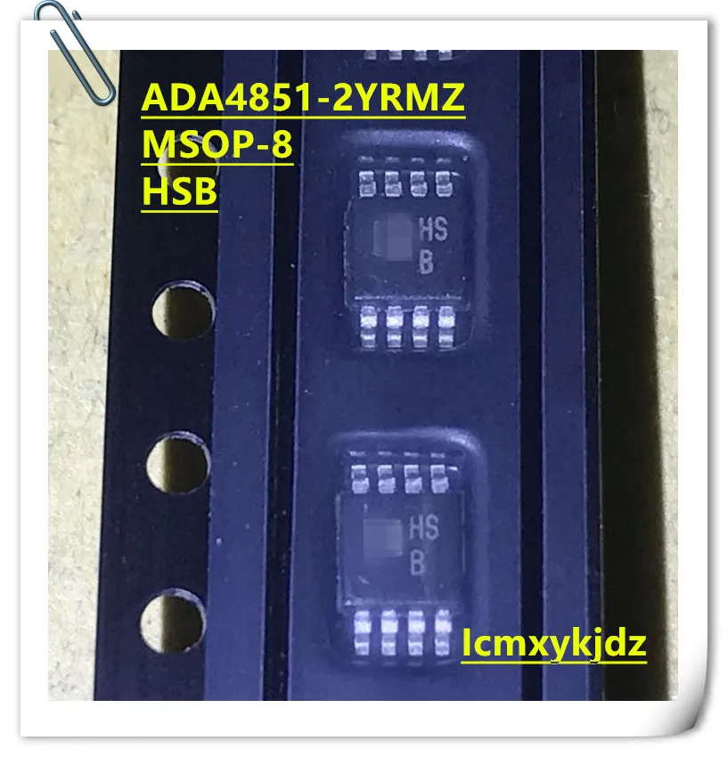 1 шт./лот, ADA4851-2YRMZ HSB MSOP-8, новый оригинальный продукт новый оригинальный быстрая доставка