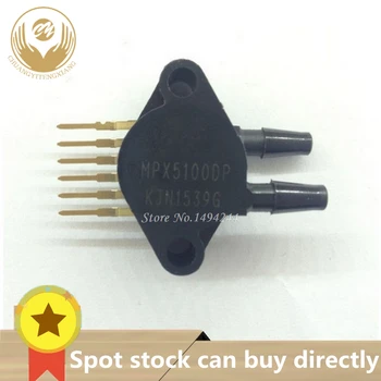 

Spot MPX5100DP MPX5100D MPX5100 5100 1PCS