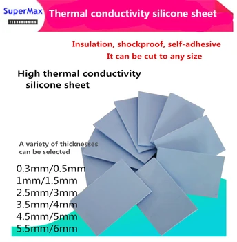 

Free shipping high thermal conductivity silicone sheet 3.5*200*400MM computer CPU graphics card heat transfer sheet 1pcs