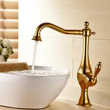 Кухонный кран, золотой Латунный Кран для холодной и горячей воды, кран для раковины, Овощной Умывальник, 360 градусов, поворотный кран