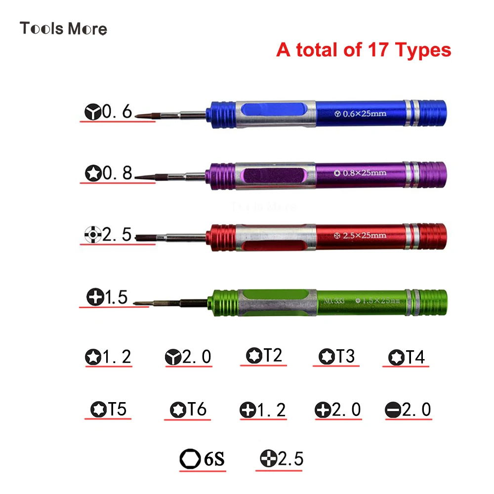 333-17pcs-