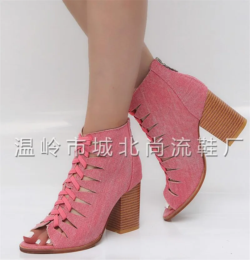 QQ20190513140020