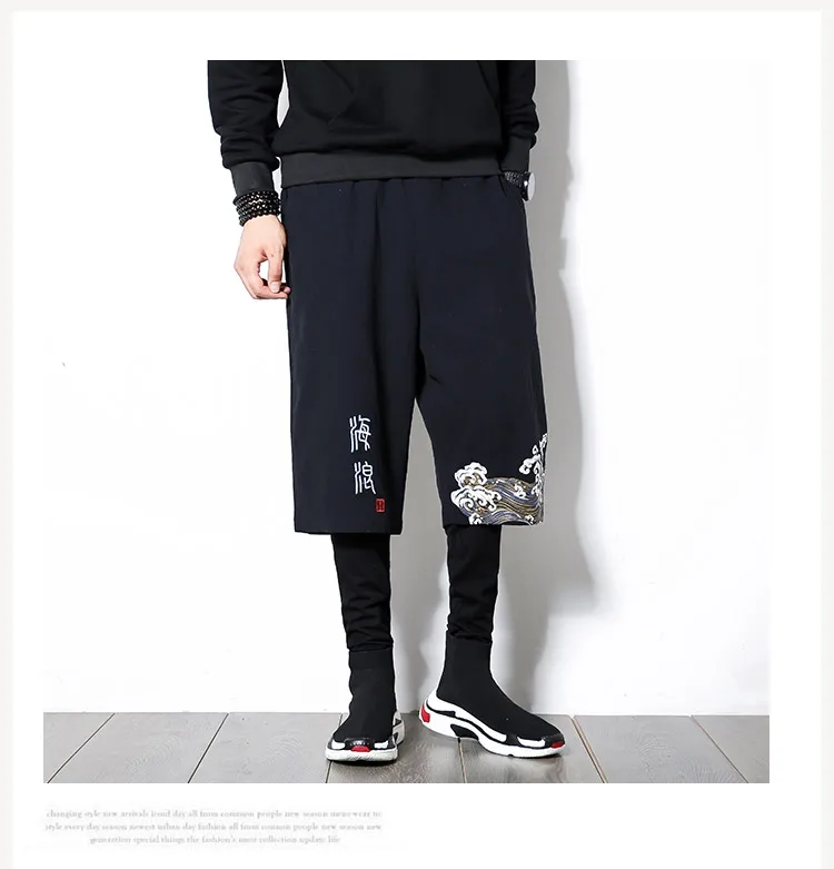 MRDONOO осень китайский стиль мужские большие размеры льняные брюки спортивные хип-хоп повседневные брюки свободные с принтом шаровары прилива K806