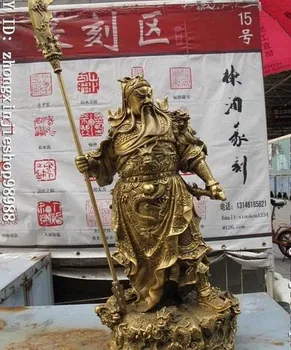 

YM 323 Chinese Classical pure Brass Copper 9 Dragon Guan Gong Warrior General statue