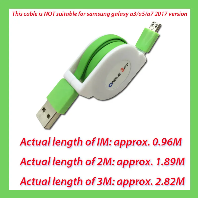 1/2/3 м микро USB Выдвижной кабель для зарядки для samsung Galaxy J3/J5/J7 A3/A5/A7 Портативный кабель для зарядного устройства длиной 3 м - Тип штекера: green cable