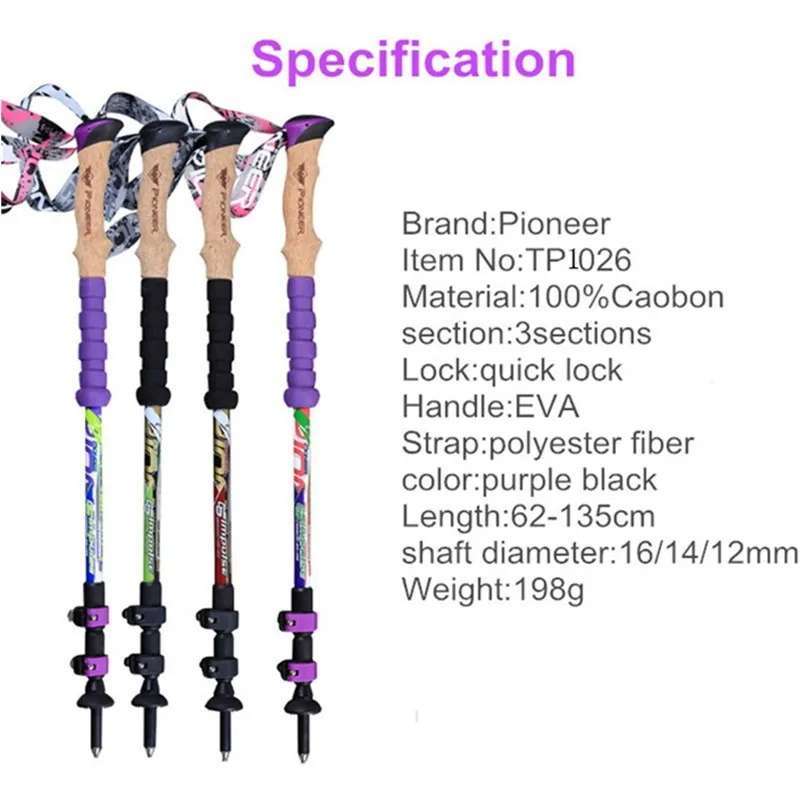 TP037 02 -New Latest technology design 100% carbon lightweight but strong durable telescopic stick trekking stick Nordic walking sticks