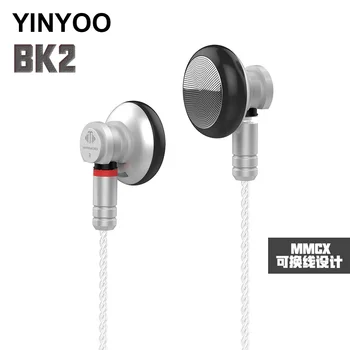 

AK Newest Yinyoo BK2 In Ear Earphone HiFi Bass Earbuds Headplug Sport Headset with MMCX Silver Plated Cable Yinyoo V2/TOPAZ/ASH