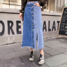Осень Лето Для женщин лоскутное синий деним длинная юбка модные повседневные узкие прямые длинные джинсы Джинсовые юбки Для женщин одежда