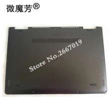Новая крышка для ноутбука LENOVO Yoga 710-14 710-14ISK Нижняя крышка корпуса двери D shell AM1JH000420