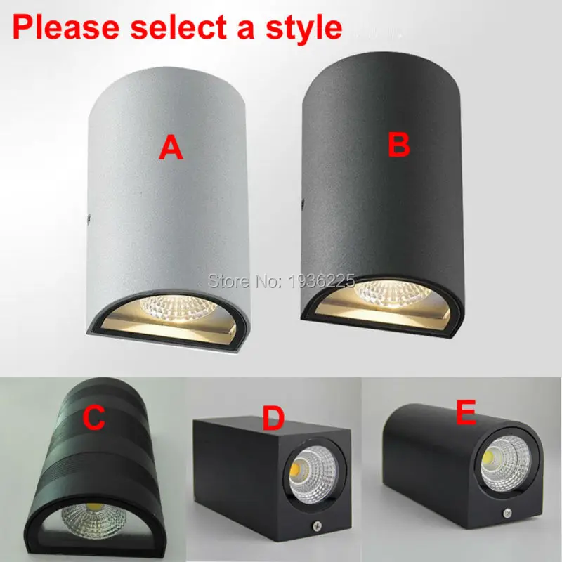 2X7W  LED Wall light (4)