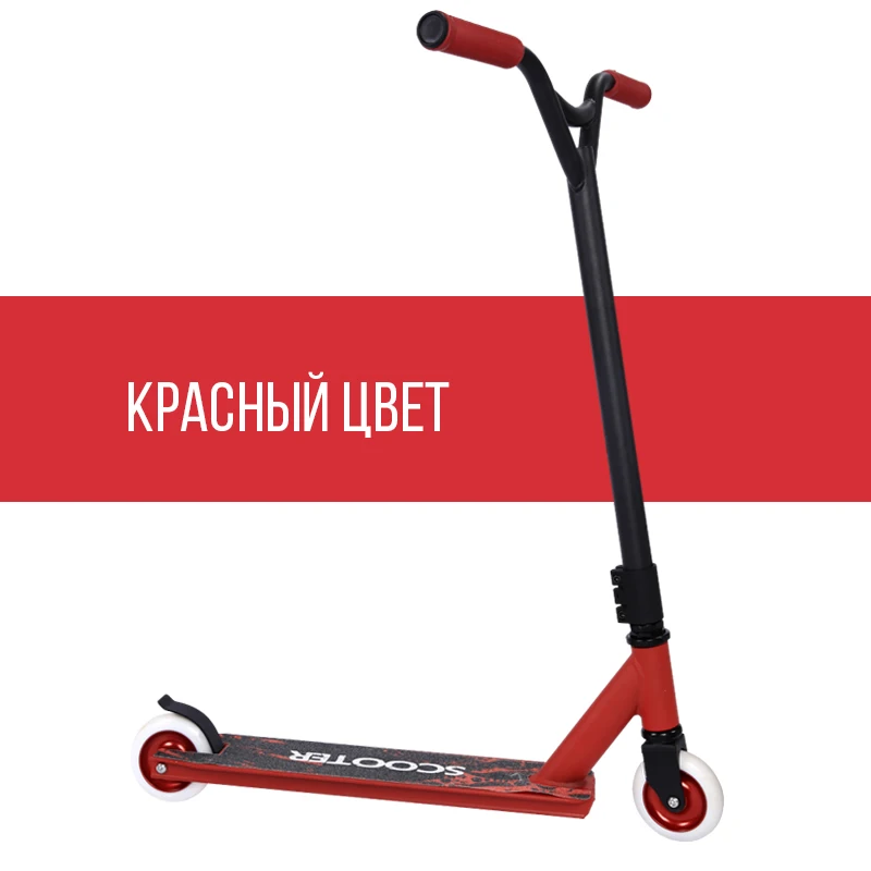 

2019 now Children's scooter Children's scooters Scooter three-wheeled folding scooter for children from 3 years Aluminum handle