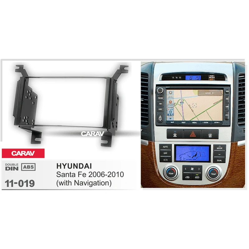 Двойной Din фасция для HYUNDAI Santa Fe 2010-2006 Радио DVD стерео панель Dash Mount Установка отделка комплект ремонт CARAV 11-019