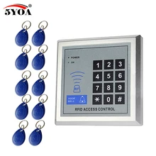 Sistema de controle de acesso 5yoa rfid, dispositivo de segurança da máquina de entrada de proximidade, fechadura de porta