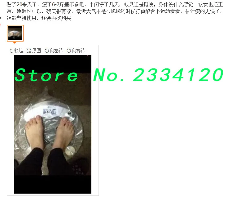 ]KHIROGYN`H64IsWH6UTJN4I