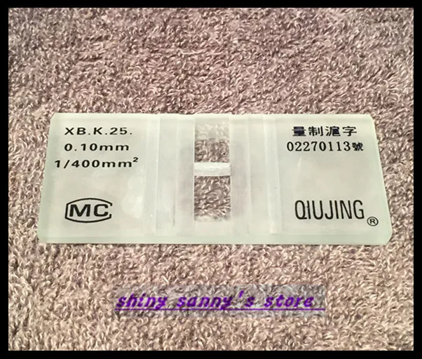  111