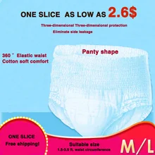 Супер Впитывающая способность, 1300 мл, для взрослых, тянущиеся штаны, 1 шт., для пожилых матерей, гигиенические, большой размер M/L, продвижение, безопасность и комфорт
