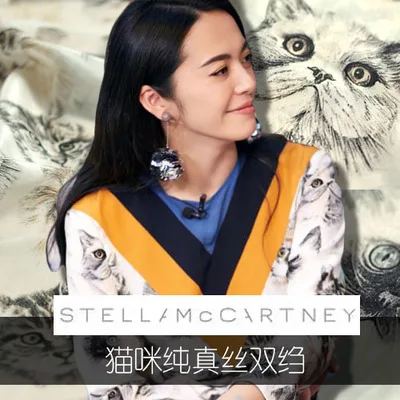

Limited the cat mulberry silk crepe DE chine fabric for shirt dress tissu au meter bright cloth DIY fashion anti-wrinkle