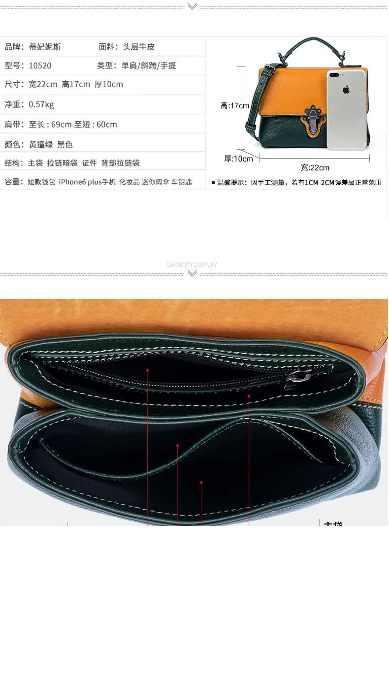 handbags (9)