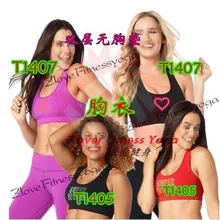 Женский бюстгальтер топы есть мое сердце совок бюстгальтер T1407