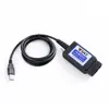 VINT-TT55502 ELM327 USB V1.5 modifié pour Ford ELMconfig Froscan CH340 + 25K80 puce HS-CAN/MS-CAN Livraison Gratuite ► Photo 2/6