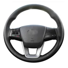 Чехол для руля Hyundai ix25 2014 2016 Creta 2017|Чехлы на руль|