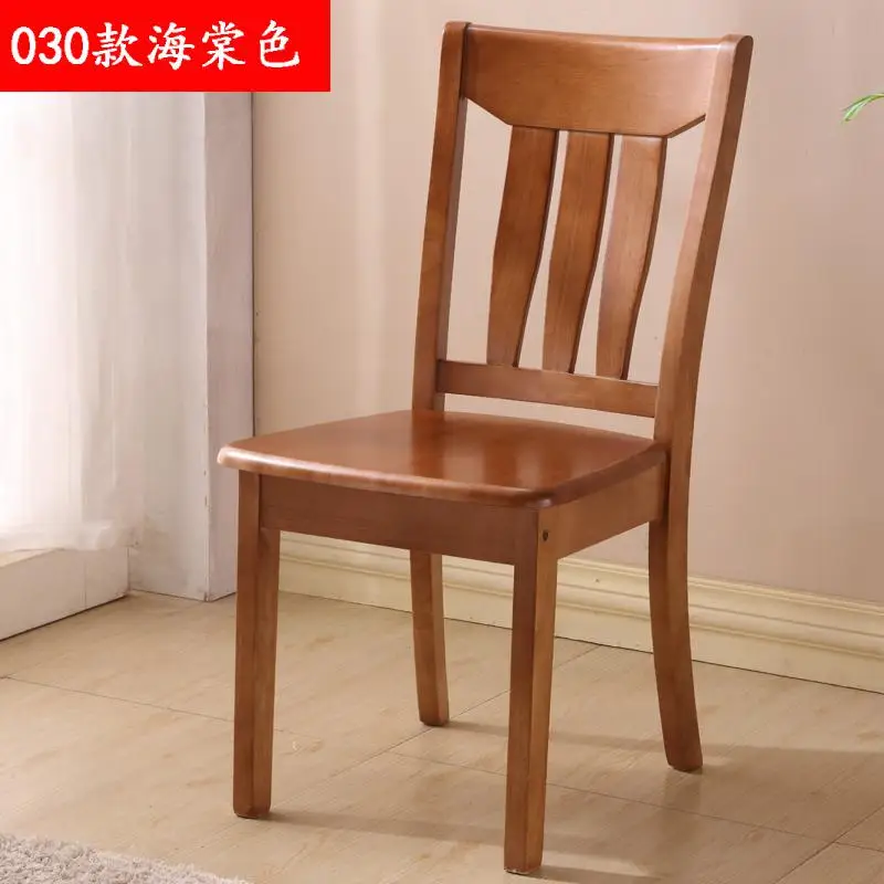 Обеденный стул из цельного дерева для взрослых, простой современный обеденный стол для ресторана, стул из дубового дерева, стул из цельного дерева - Цвет: Style 20