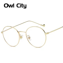Для женщин дизайнерские Брендовые очки Овальный Малый серьги из сплава рамки женщина оптический ясно оптические стёкла очки оправы для очков человек