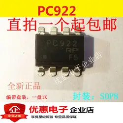 10 шт. новый оригинальный PC922 СОП-8 PC922XJ0000F