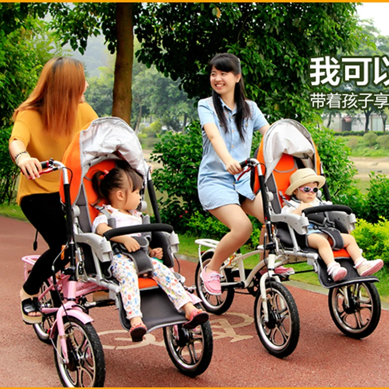 folding baby bike stroller