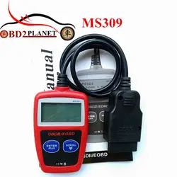 2017 Высокое качество MaxiScan MS309 OBD2 OBDII сканер Code Reader автомобиля диагностический инструмент MS 309 Быстрая доставка