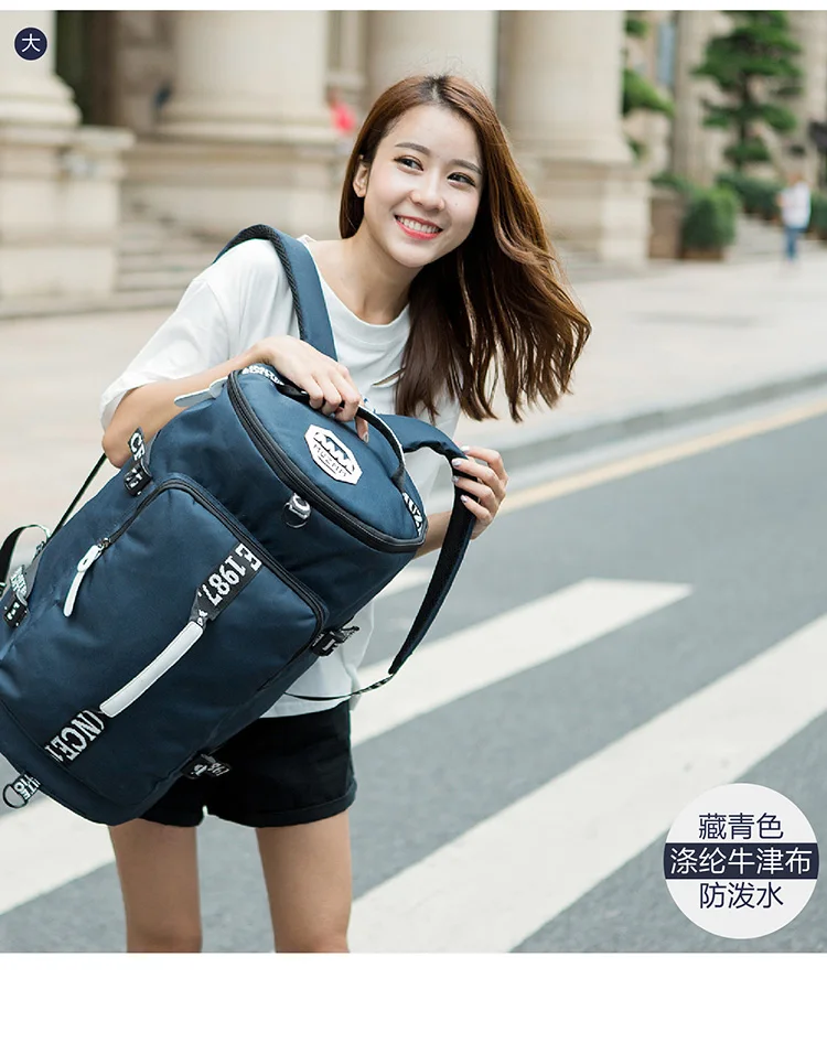 High Quality travel bag
