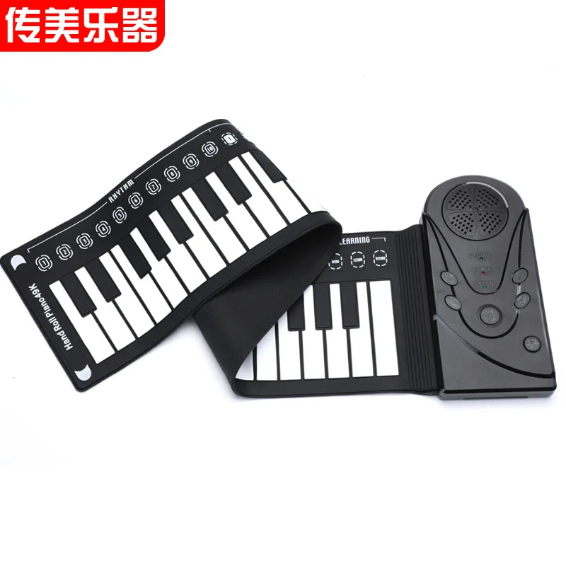 

49-key Folding Handscroll Piano Portable Entry Electronic Piano Students Learn Electronic Handscroll Piano
