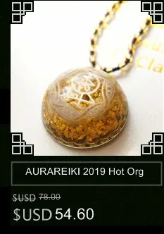 AURAREIKI натуральный семь чакр Orgonite энергии кулон цепочки и ожерелья энергетический шар приносящий удачу поглощает отрицательную энергию Gife