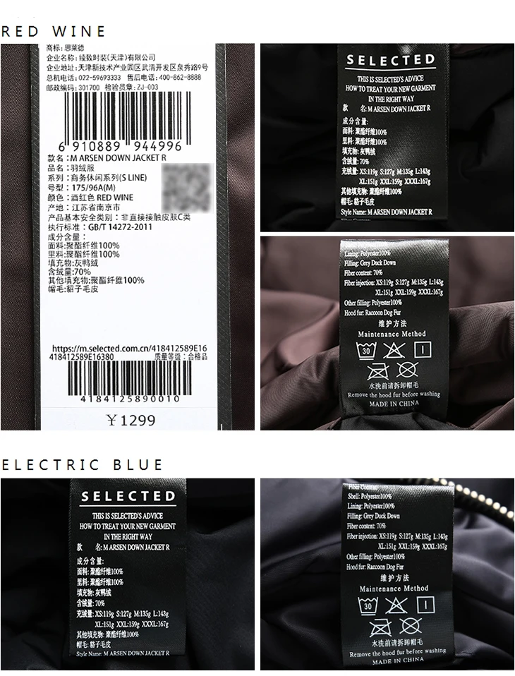 418412589_21